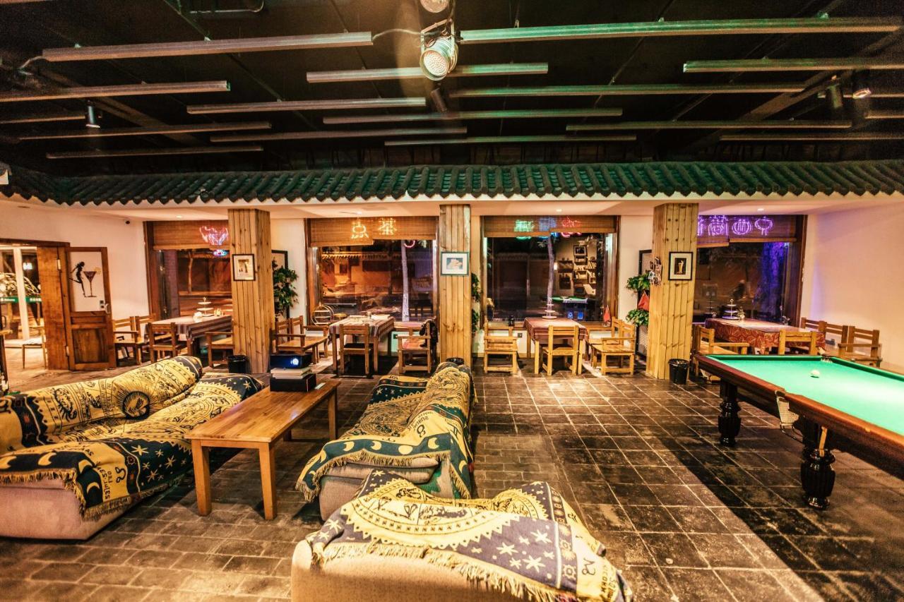 Qufu International Youth Hostel Экстерьер фото