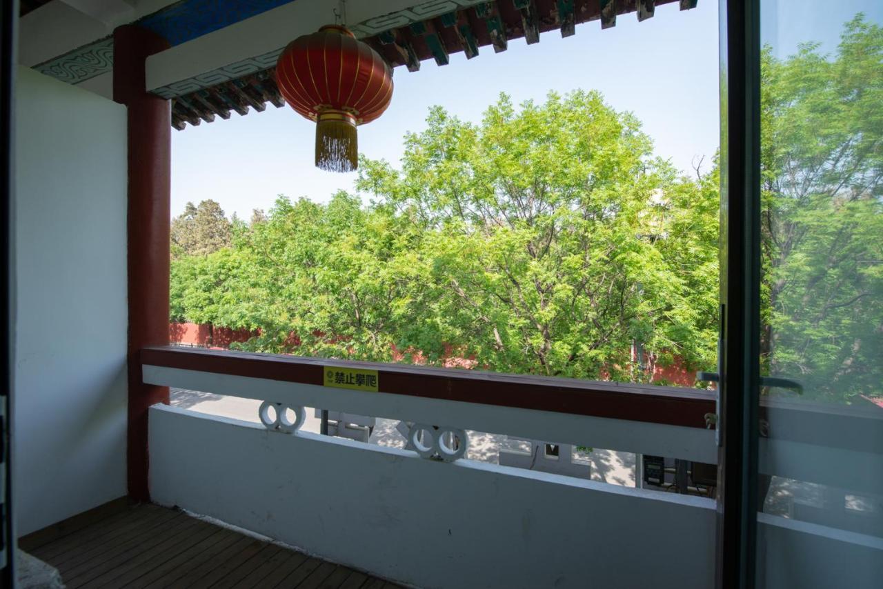 Qufu International Youth Hostel Экстерьер фото