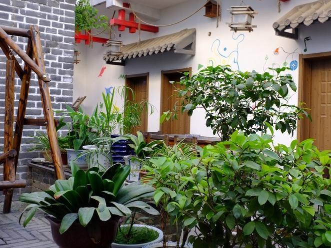 Qufu International Youth Hostel Экстерьер фото