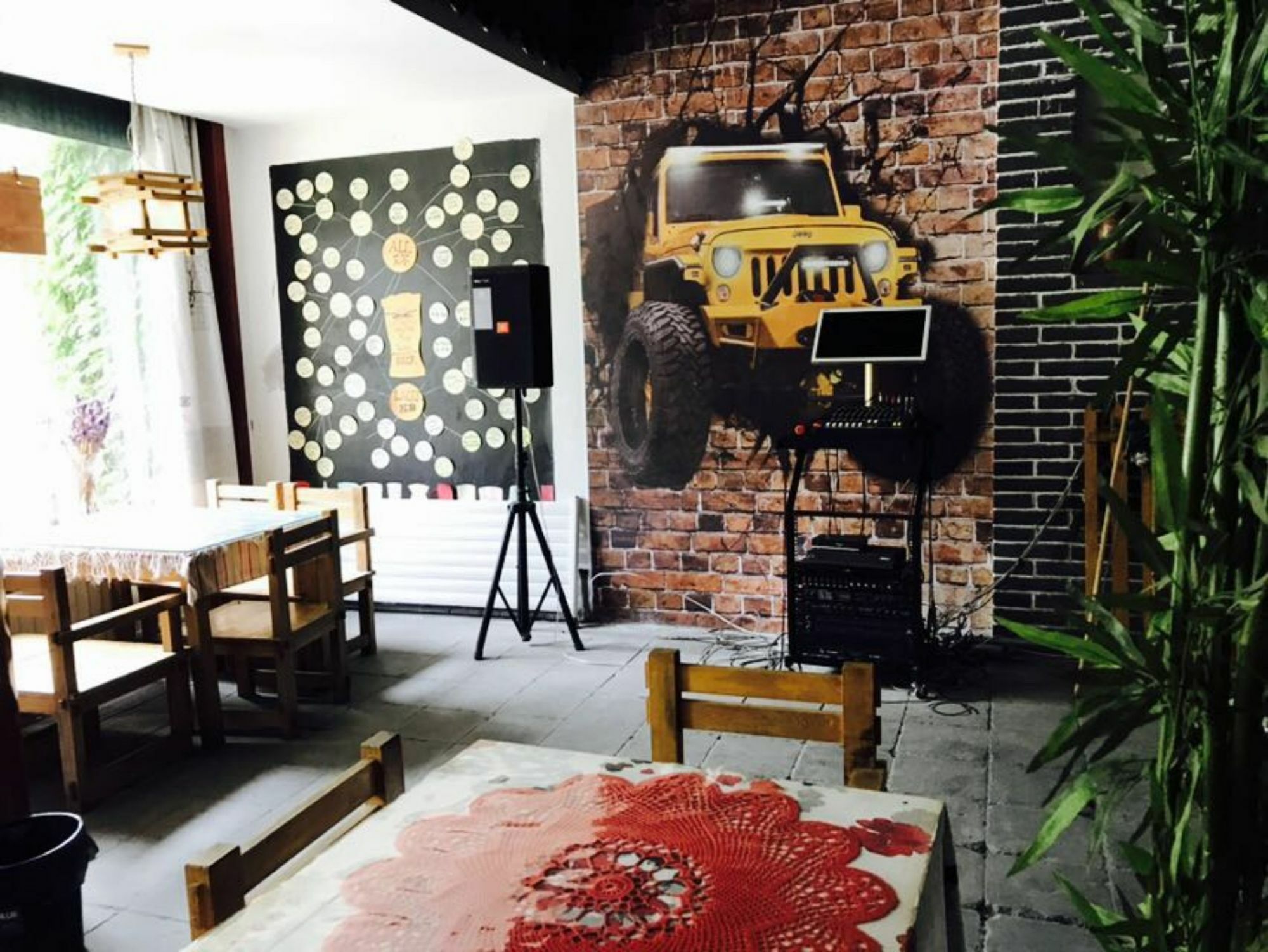 Qufu International Youth Hostel Экстерьер фото