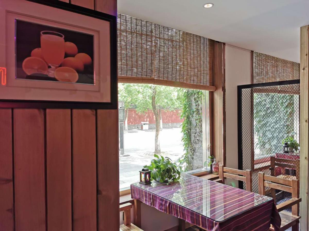 Qufu International Youth Hostel Экстерьер фото