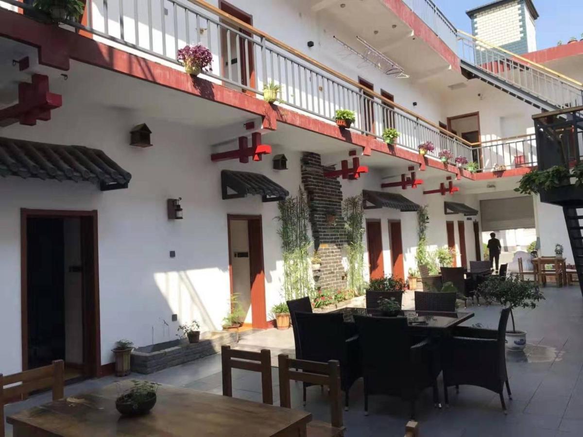 Qufu International Youth Hostel Экстерьер фото