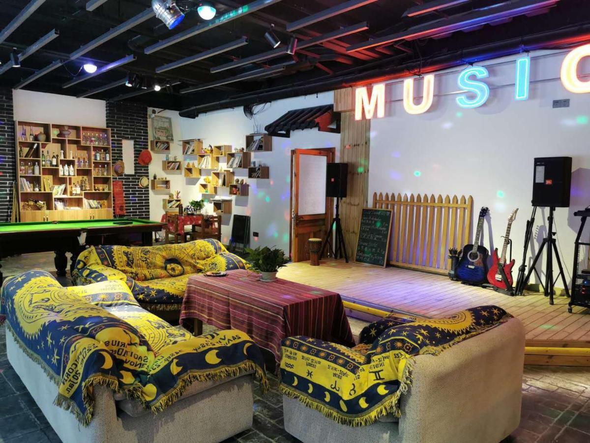 Qufu International Youth Hostel Экстерьер фото
