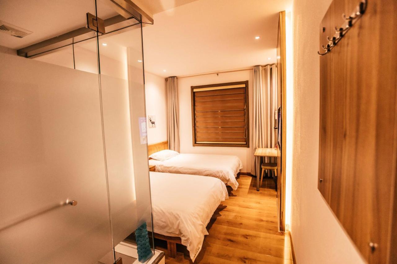 Qufu International Youth Hostel Экстерьер фото